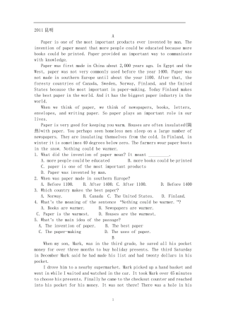 初三英语阅读理解5