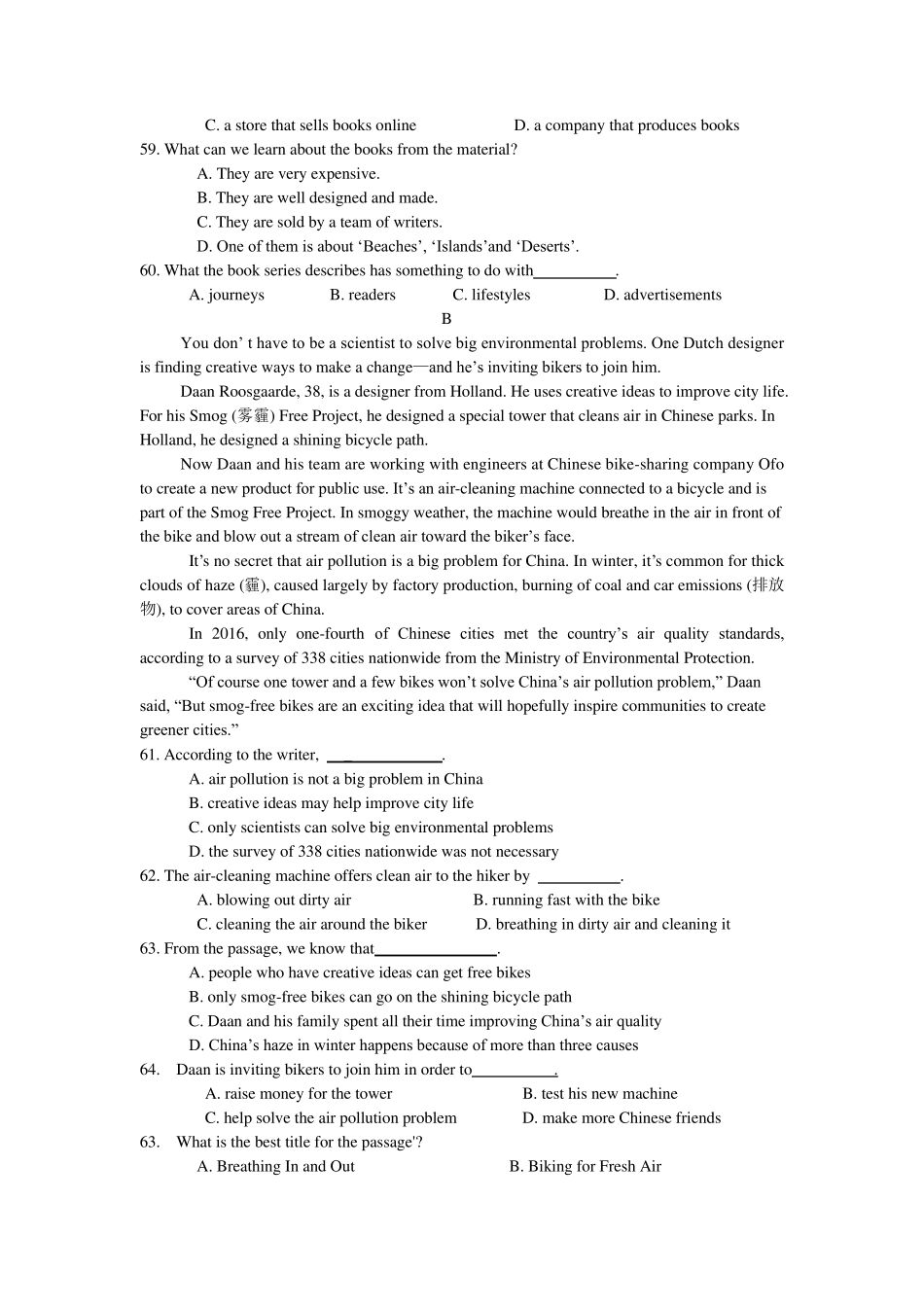 初三英语阅读理解专题练习_第2页