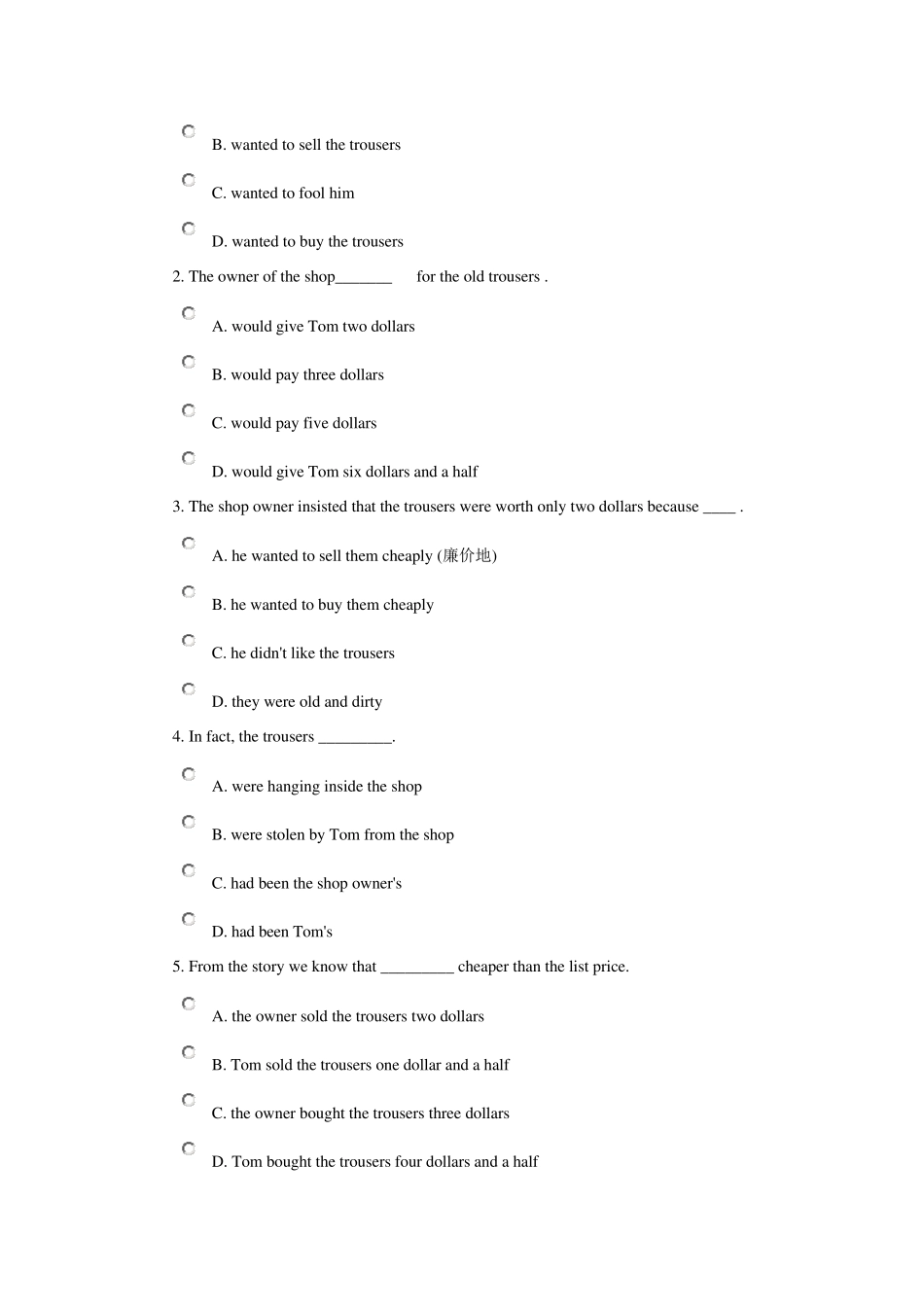 初三英语阅读理解练习题_第3页