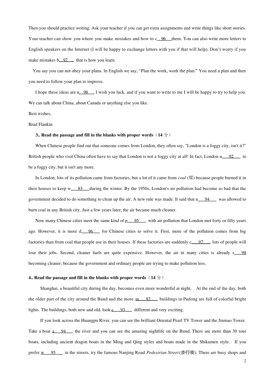 初三英语首字母填空附答案_第2页