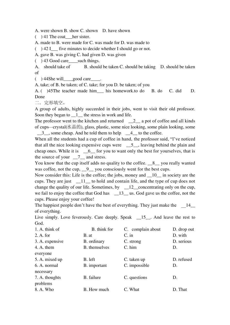 初三被动语态练习,含答案_第3页