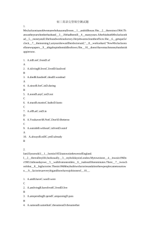 初三英语完型填空测试题