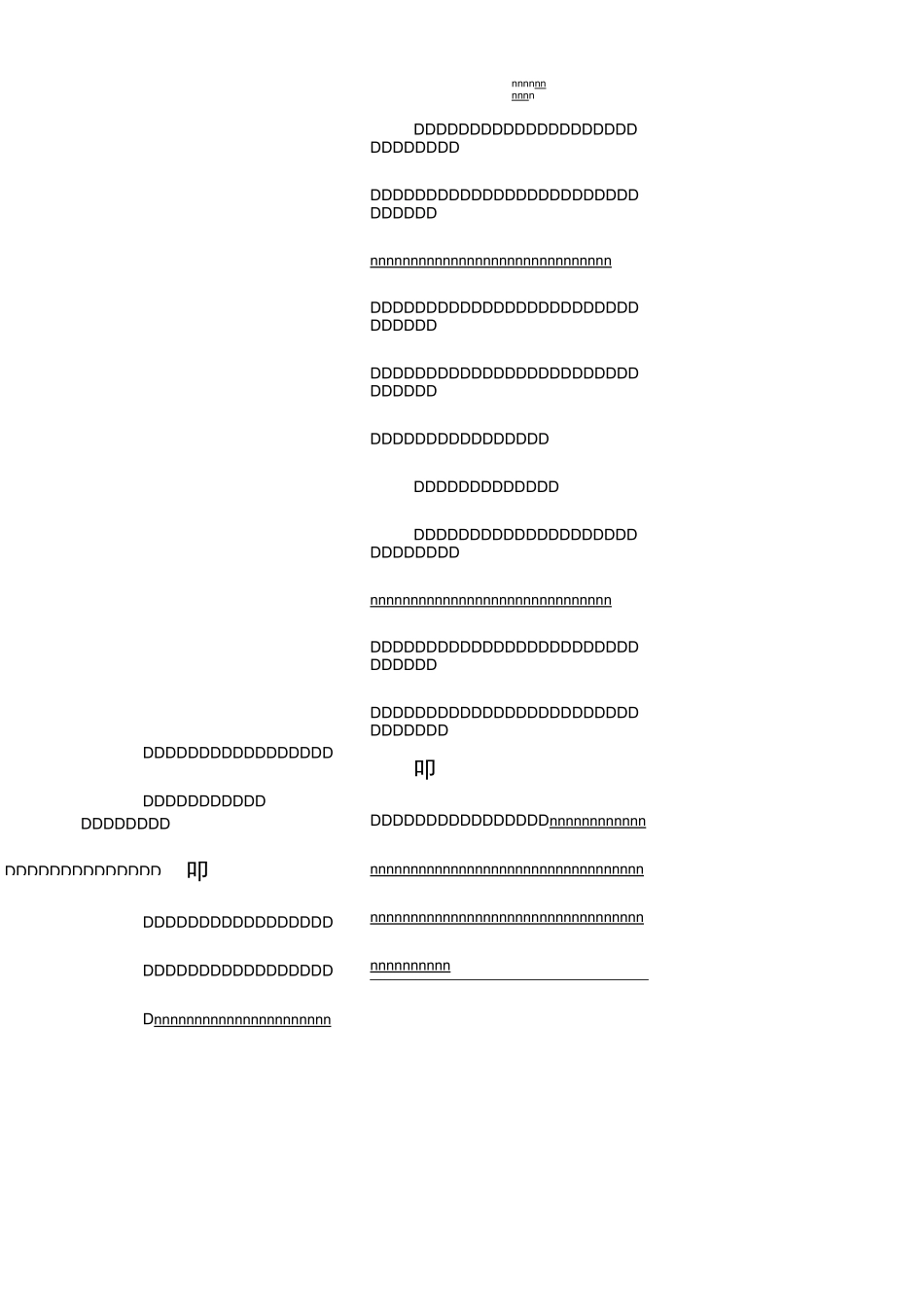师德表现自我评价_第3页