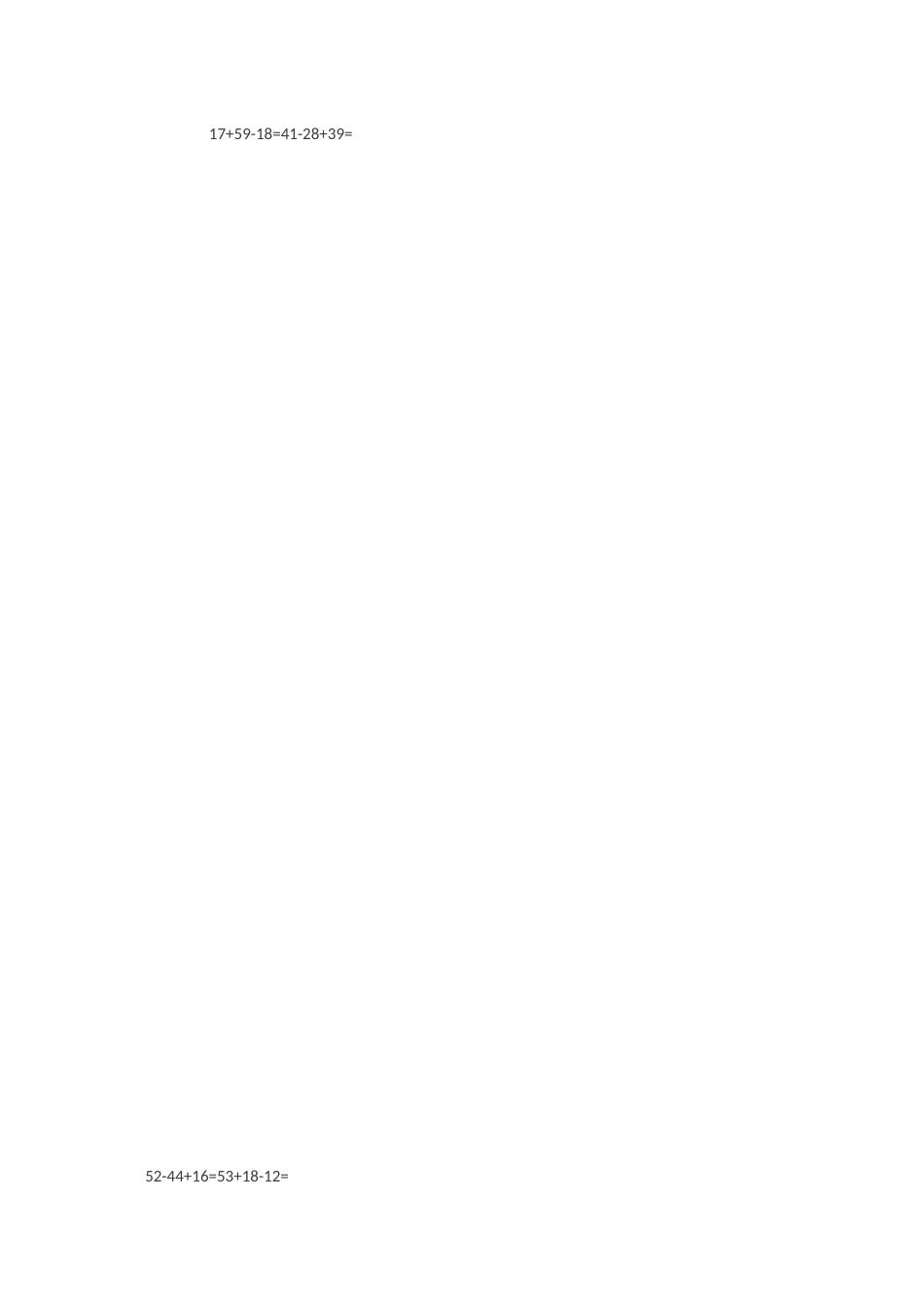 小学数学二年级上册口算大全_第2页