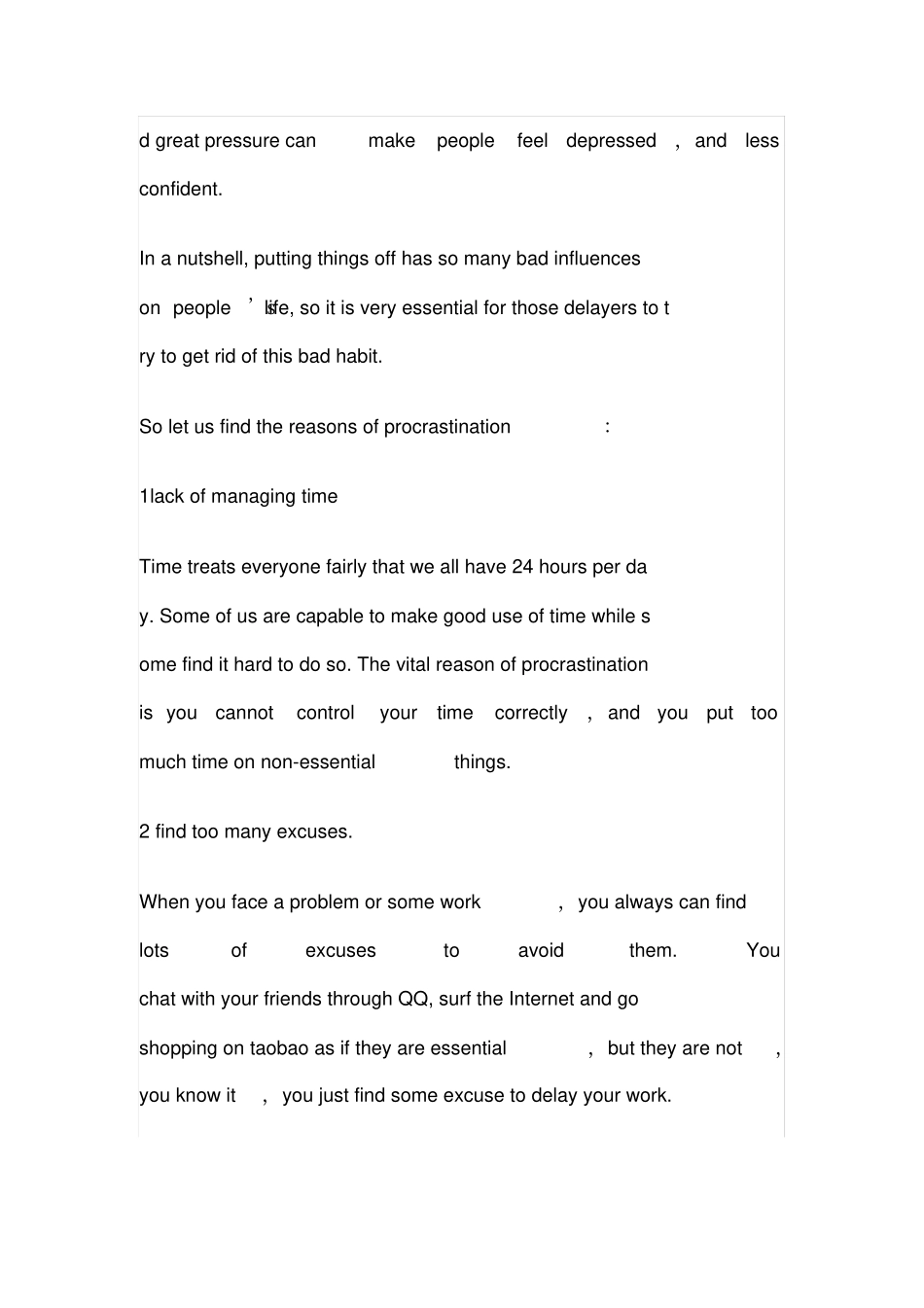 拖延症英语演讲Procrastination_第3页