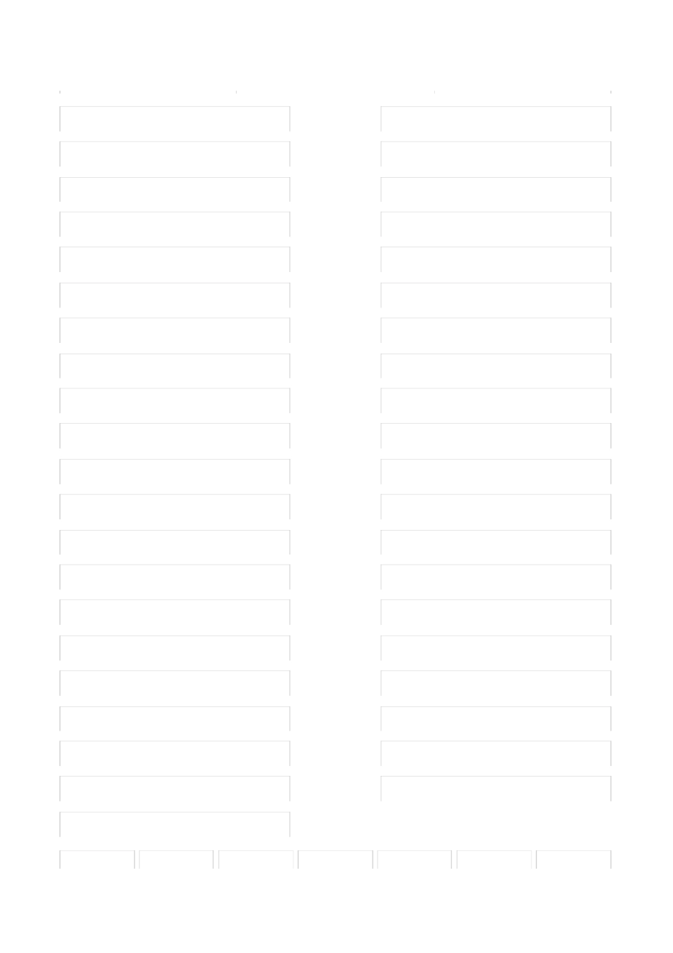 招投标-授权委托书_第3页