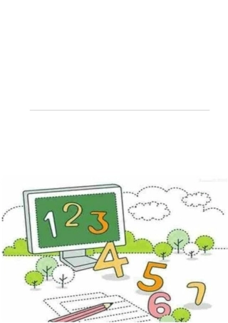 排列与组合练习习题