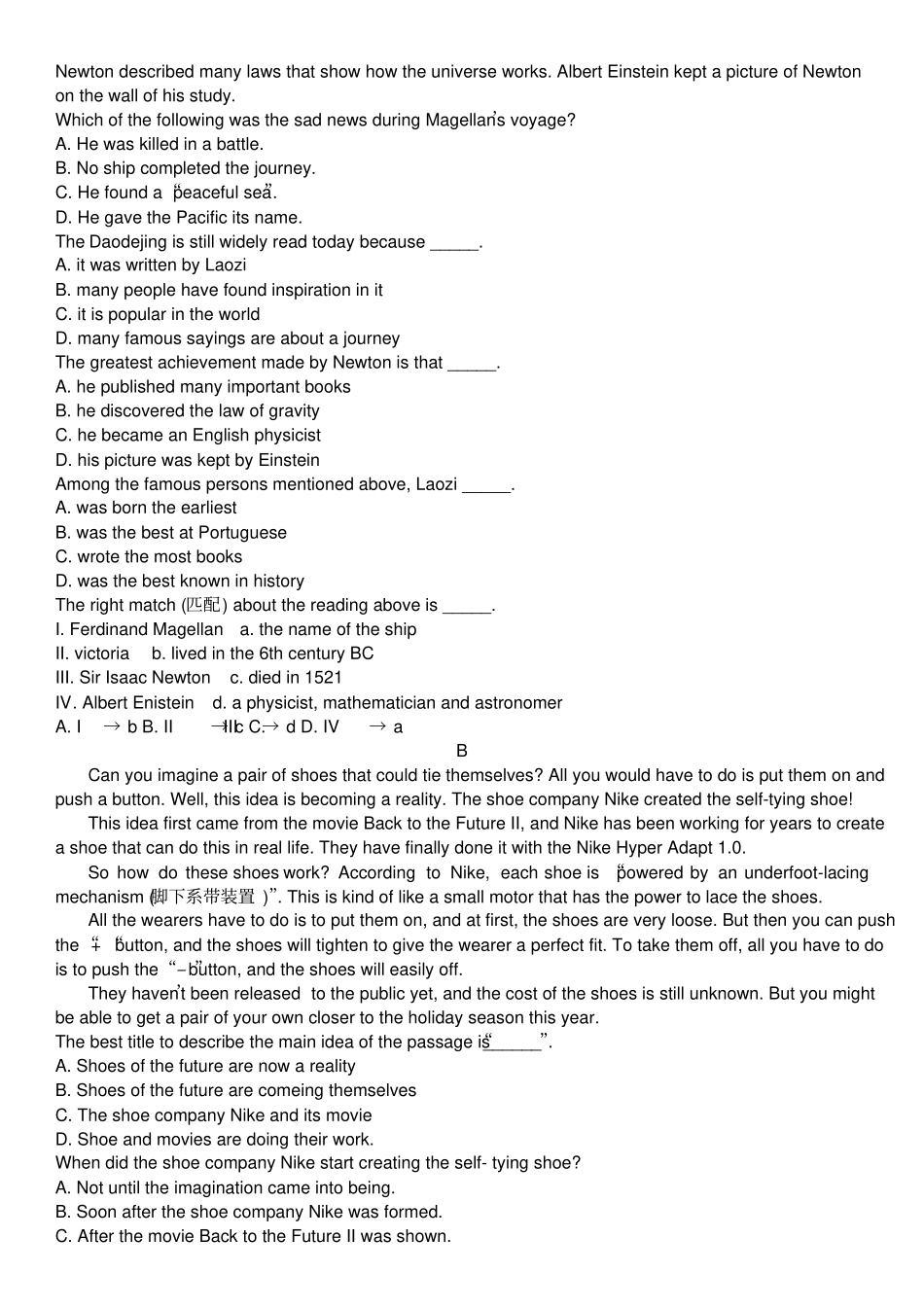 推荐2016年辽宁沈阳中考英语试题版含答案_第3页
