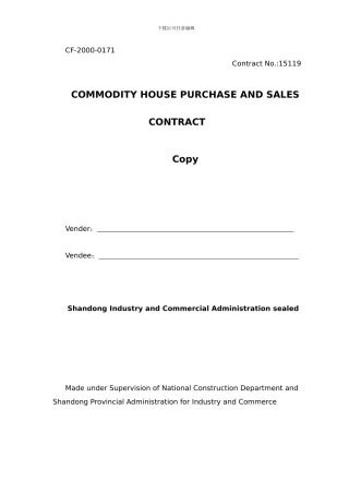 商品房买卖合同-英文样板