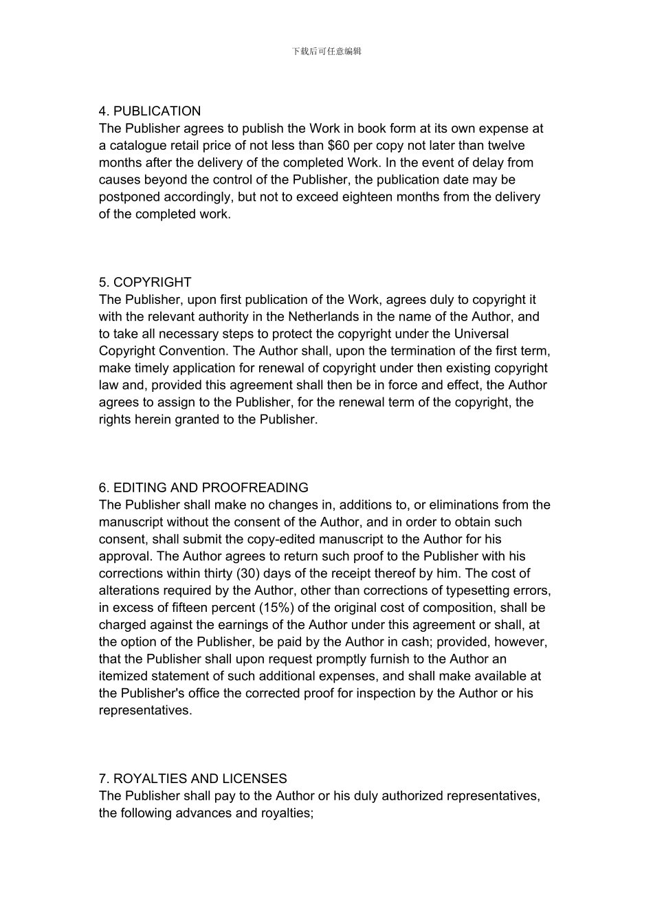 图书出版合同英文版_第2页