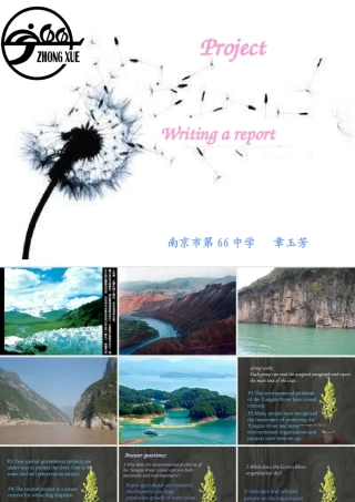 M5 U2 Project 南京地区高二英语第五模块第二单元课件和教案 牛津版 南京地区高二英语第五模块第二单元课件和教案 牛津版-2