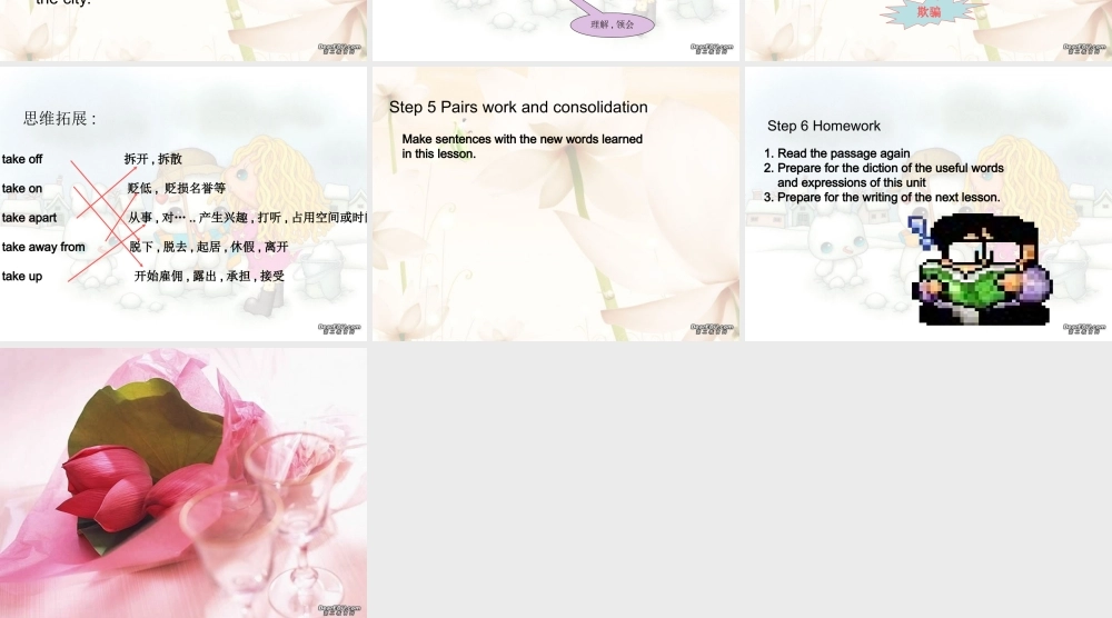 period 5 广东省高二英语Unit1 课件全集 广东省高二英语Unit1 课件全集