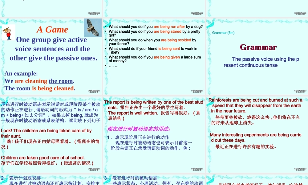 M2 Unit4 learning about languageP3 高一英语Unit4全单元课件[整理五个]新课标 人教版