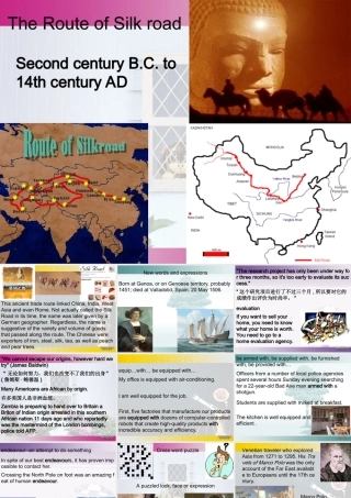 Unit2 Words and expressions详解课件示例 人教版 课件