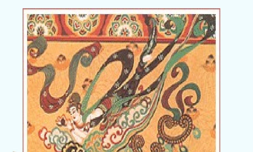 七年级历史下册 1.8(璀璨的文学艺术)课件 北师大版 课件