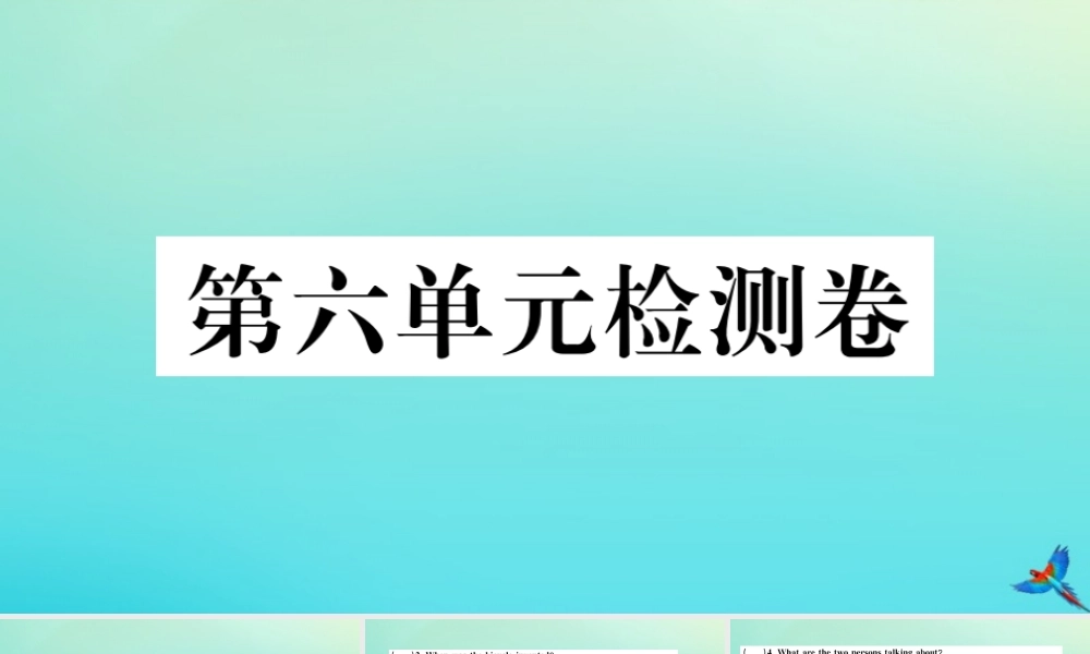(江西专版)九年级英语全册 Unit 6 When was it invented检测卷习题课件 (新版)人教新目标版 课件