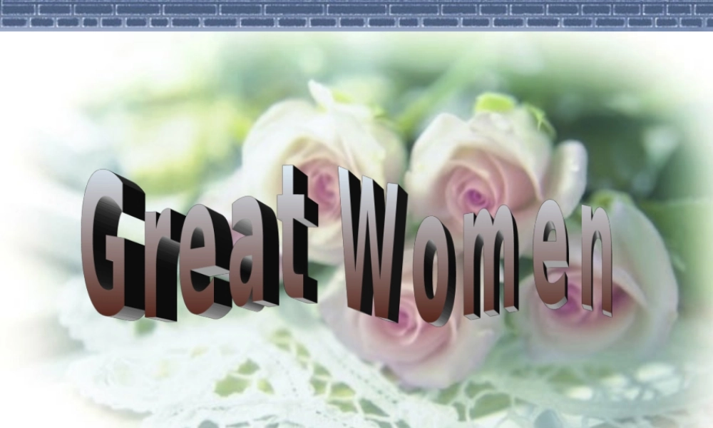 unit17 grammar 主谓一致 人教版 课件