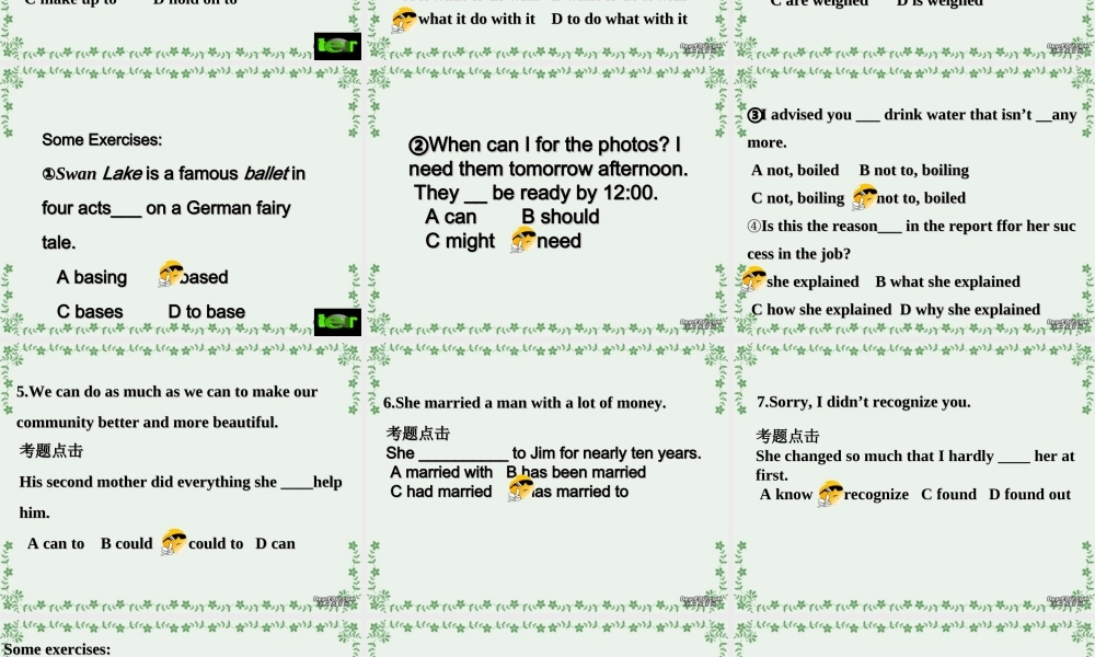 Revision 13-16Book 1 高考英语Book1(下)Unit13-Unit21复习课件[整理三个]新课标 人教版 高考英语Book1(下)Unit13-Unit21复习课件[整理三个]新课标 人教版