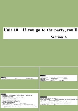 (江西专版)八年级英语上册 Unit 10 If you go to the party，you ll have a great time Section A作业课件 (新版)人教新目标版 课件