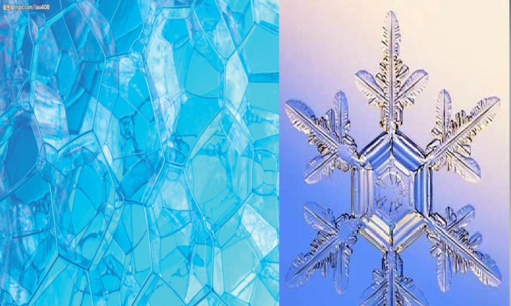 九年级化学上册 31 分子和原子课件1 (新版)新人教版 课件