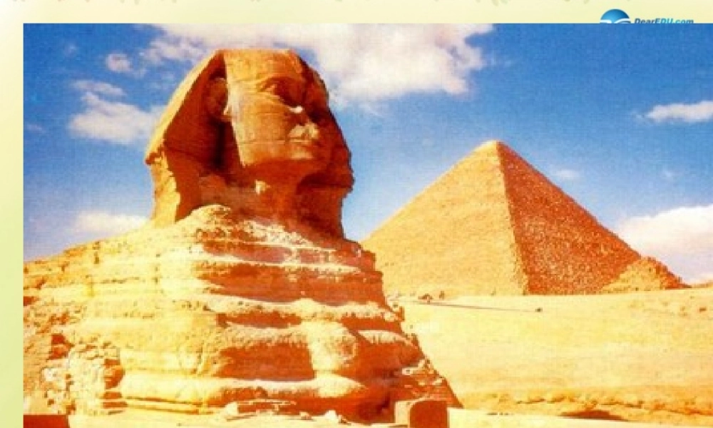 九年级历史上册(第一单元 第2课 大河流域—人类文明的摇篮)课件 新人教版 课件