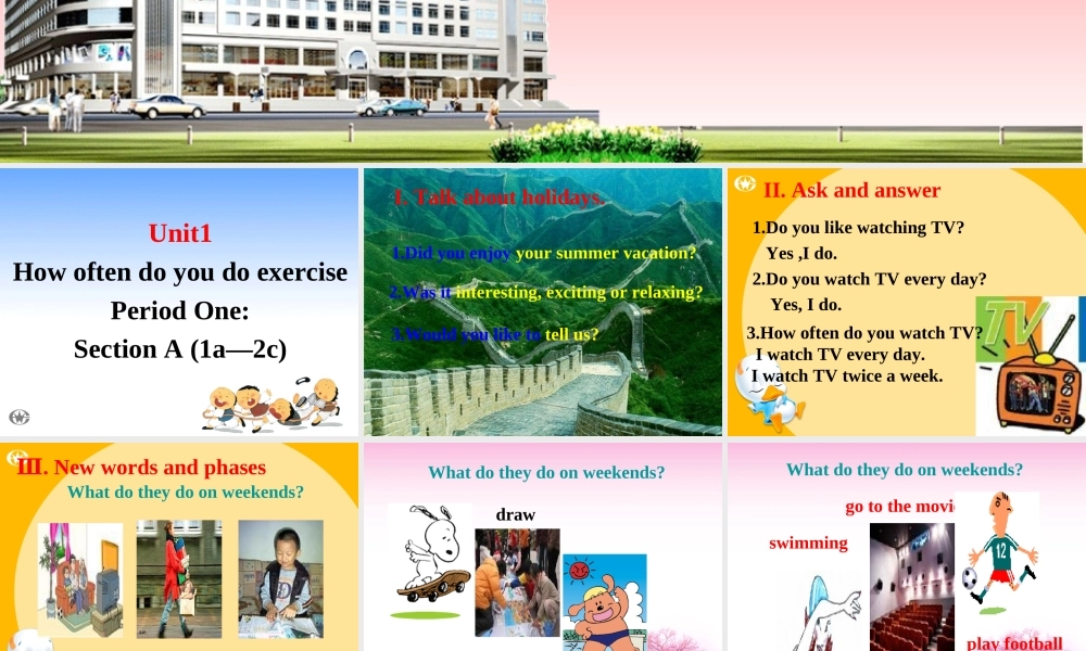 Period 1 Unit 1 How often do you exercise课件 Unit 1 How often do you exercise课件