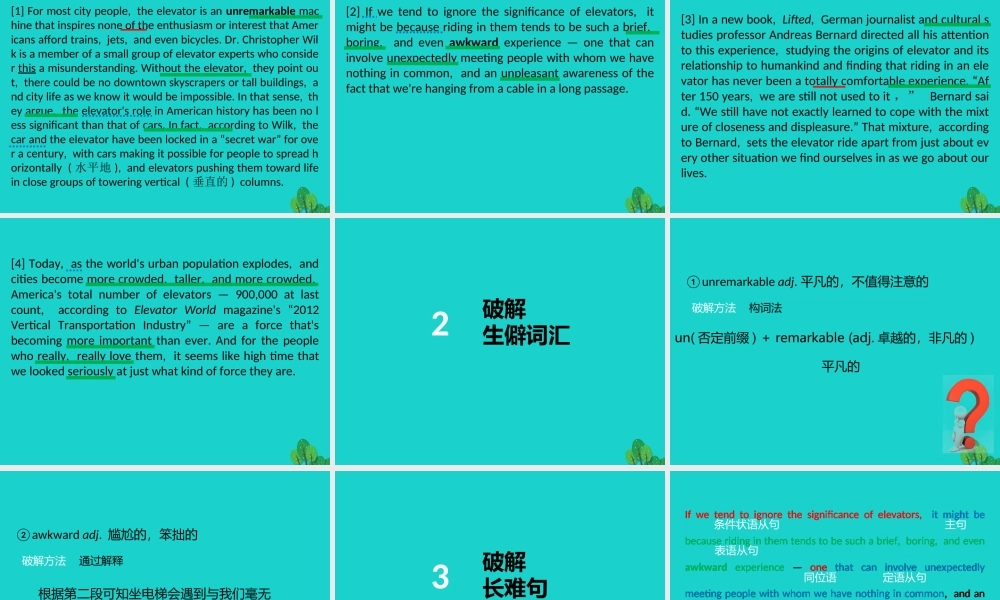 (江苏专用)高考英语一轮复习 阅读理解解题技法示范(九)社会生活类课件