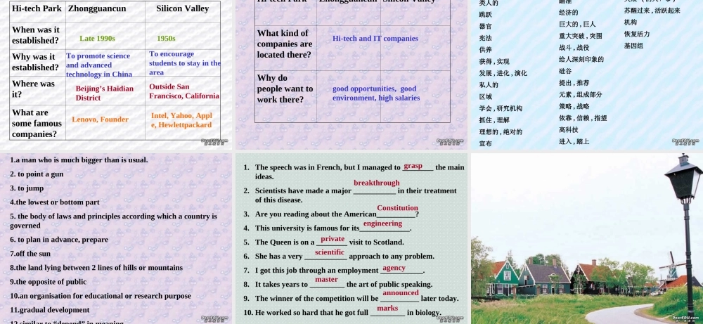 unit 11 reading,language points 高二英语Unit11全套课件 人教版 高二英语Unit11全套课件 人教版