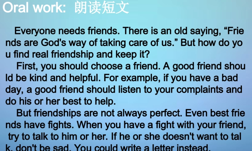 中考英语一轮复习 八上 Unit 1 2课件