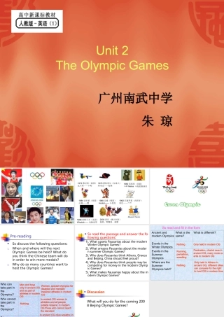 Unit 2 高二英语Unit2  News media  教案 人教版 高二英语Unit2  News media  教案 人教版