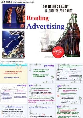 Unit5 Reading advertising 人教版 课件