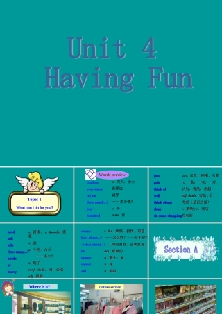 topic1 sectionA 七年级英语上：Unit 4 Topic 1 What can I do for you课件(仁爱版)