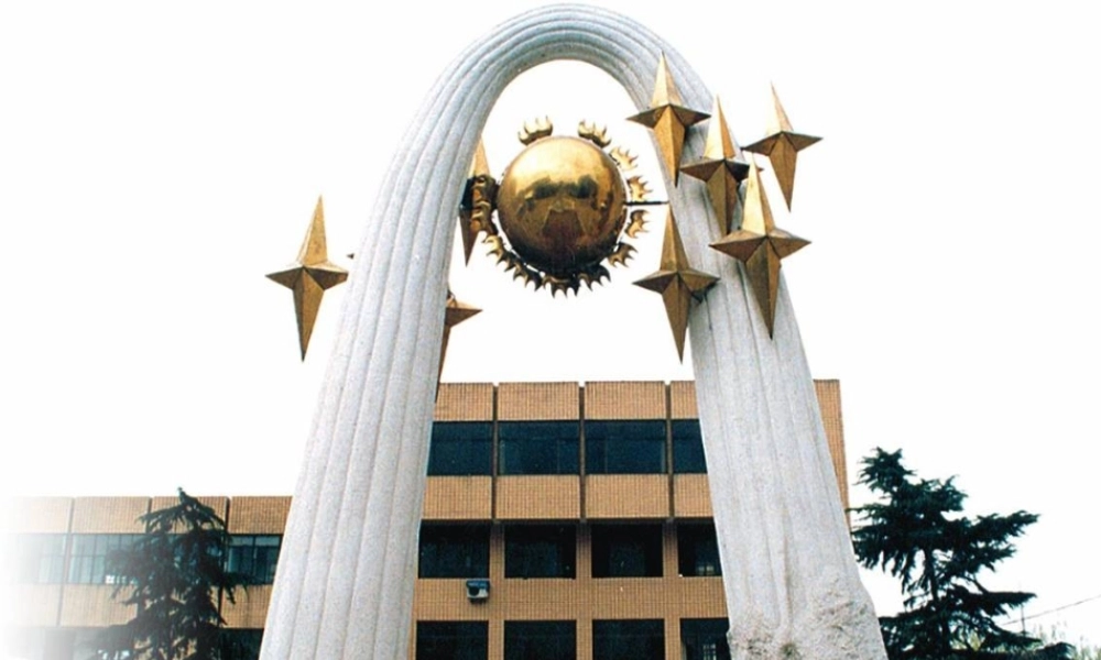 七年级历史上册 第三单元(大一统的秦汉帝国)课件 北师大版 课件