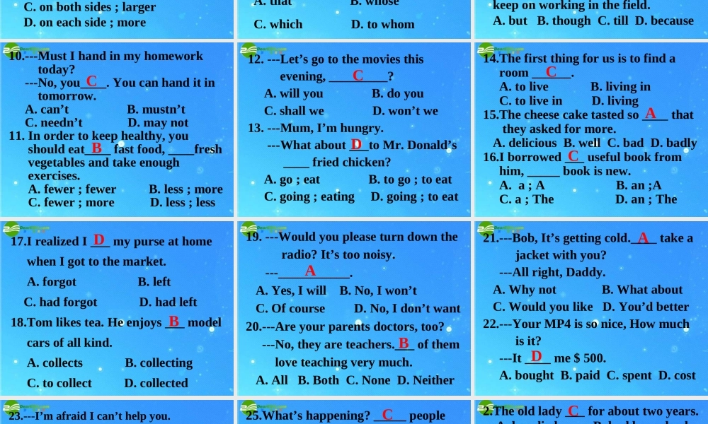 中考英语复习 压轴题(二)课件 人教新目标版 课件