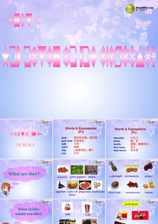 八年级英语上册(Unit 1 How often do you exercise Section A P3)课件 人教新目标版 课件