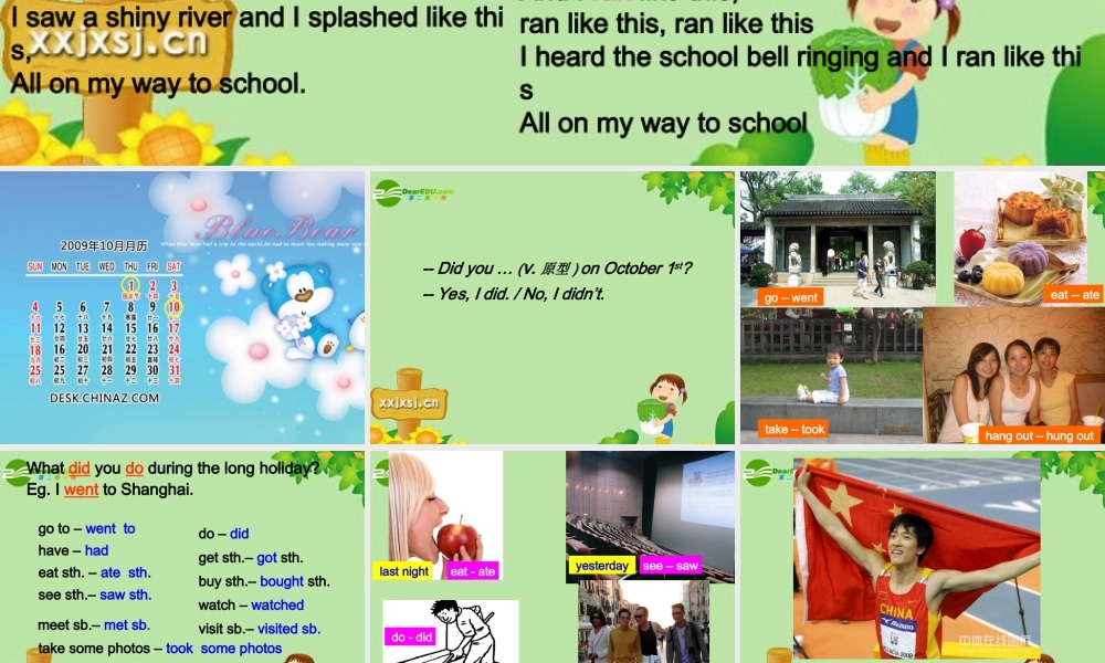 Go for it 8A Unit 8 八年级英语上册 Unit 8 课件人教新目标版 八年级英语上册 Unit 8 课件人教新目标版