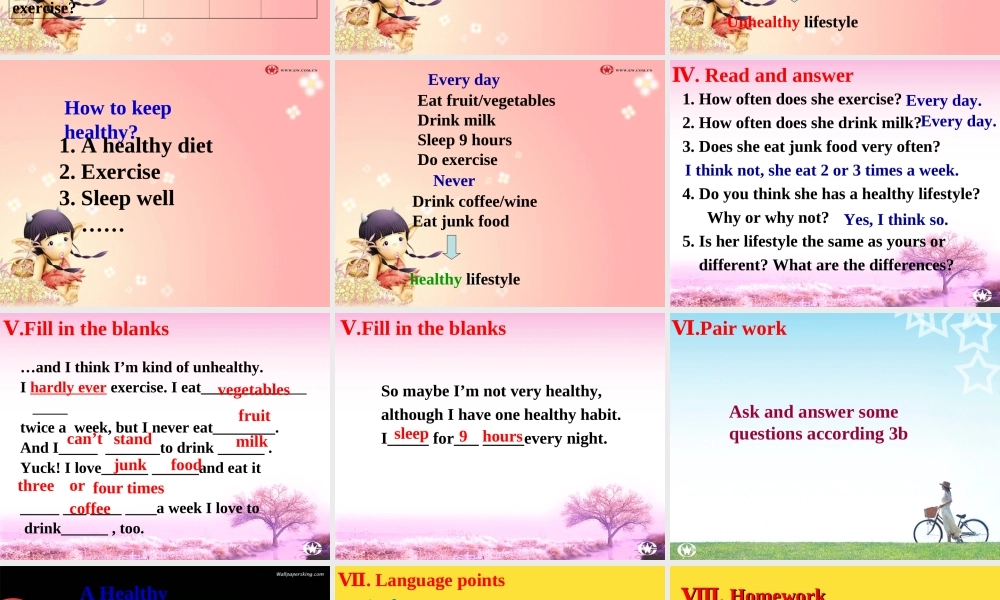 Period 4 Unit 1 How often do you exercise课件 Unit 1 How often do you exercise课件