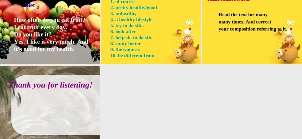 Period 4 Unit 1 How often do you exercise课件 Unit 1 How often do you exercise课件