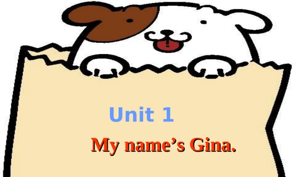 Period 6 人教新目标七年级英语上Unit1课件(整个单元)