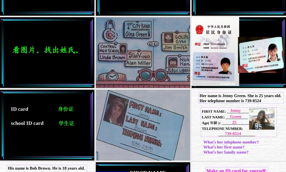 Period 6 人教新目标七年级英语上Unit1课件(整个单元)