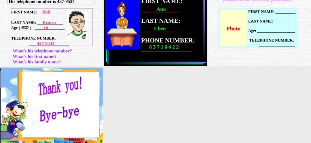 Period 6 人教新目标七年级英语上Unit1课件(整个单元)