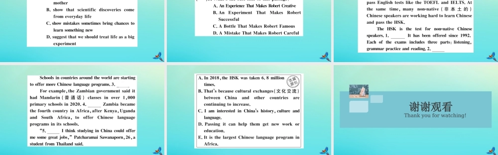 (河南专版)九年级英语全册 Unit 1 How can we become good learners(第4课时)习题课件 (新版)人教新目标版 课件