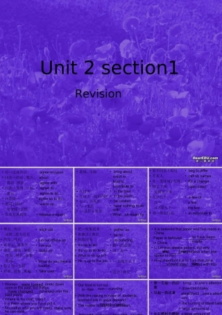 book7revision sec1 uint2新课程冀教版 课件