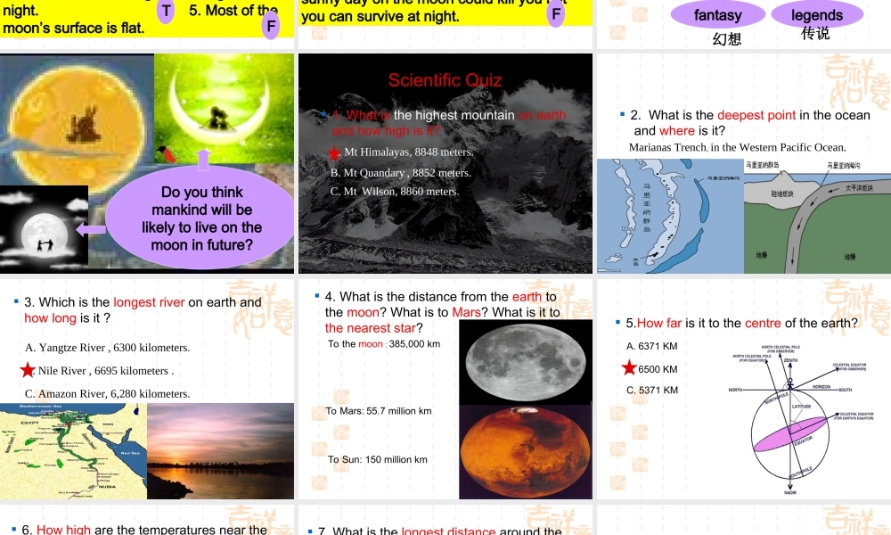unit 12 warming up speaking and listening 人教版高二英语Unit12 Fact and fantasy单元完整课件 人教版高二英语Unit12 Fact and fantasy单元完整课件