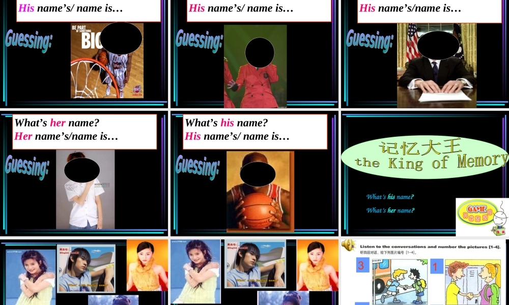 Period 2 人教新目标七年级英语上Unit1课件(整个单元)