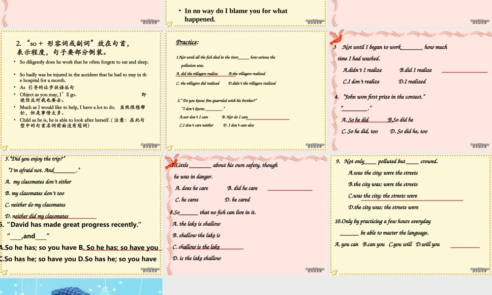 Grammarinversion-2-shshi 高二英语复习课件[整理二套]新课标 人教版 高二英语复习课件[整理二套]新课标 人教版