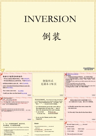 Grammarinversion-2-shshi 高二英语复习课件[整理二套]新课标 人教版 高二英语复习课件[整理二套]新课标 人教版