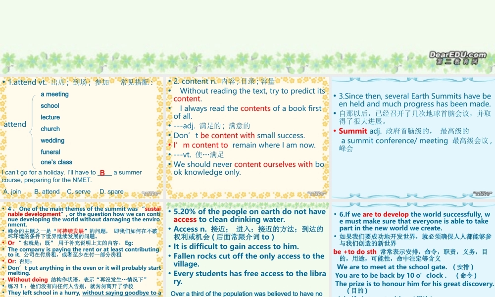 Unit 9 language points-5-shshi 高二英语复习课件[整理二套]新课标 人教版 高二英语复习课件[整理二套]新课标 人教版