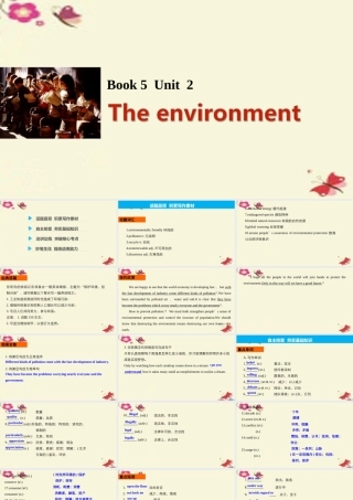 (江苏专用)高考英语一轮复习 Unit 2 The environment课件 牛津译林版必修5 课件