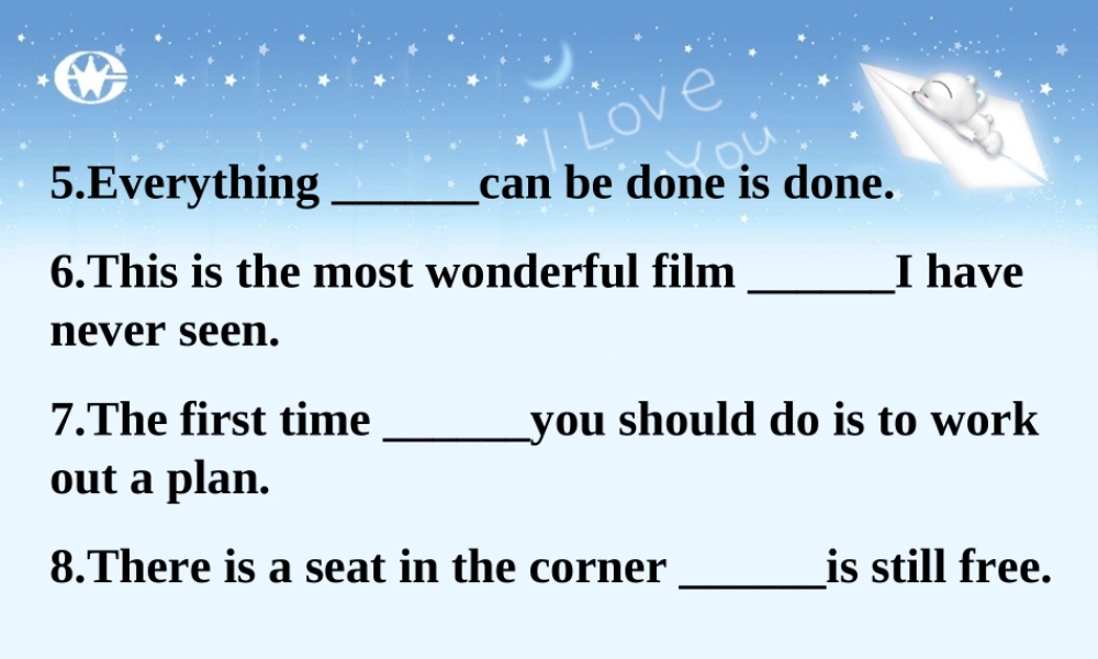 unit5 新课标高三第一轮复习课件整理 新课标高三第一轮复习课件整理